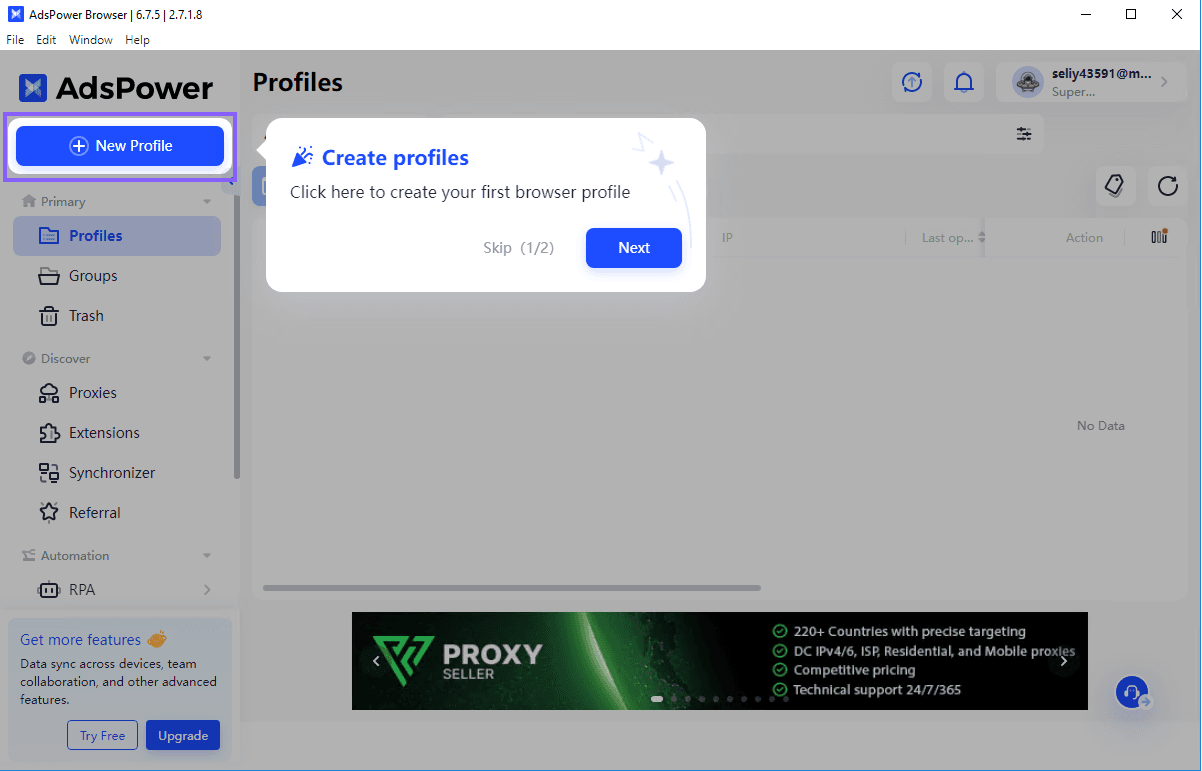 AdsPower